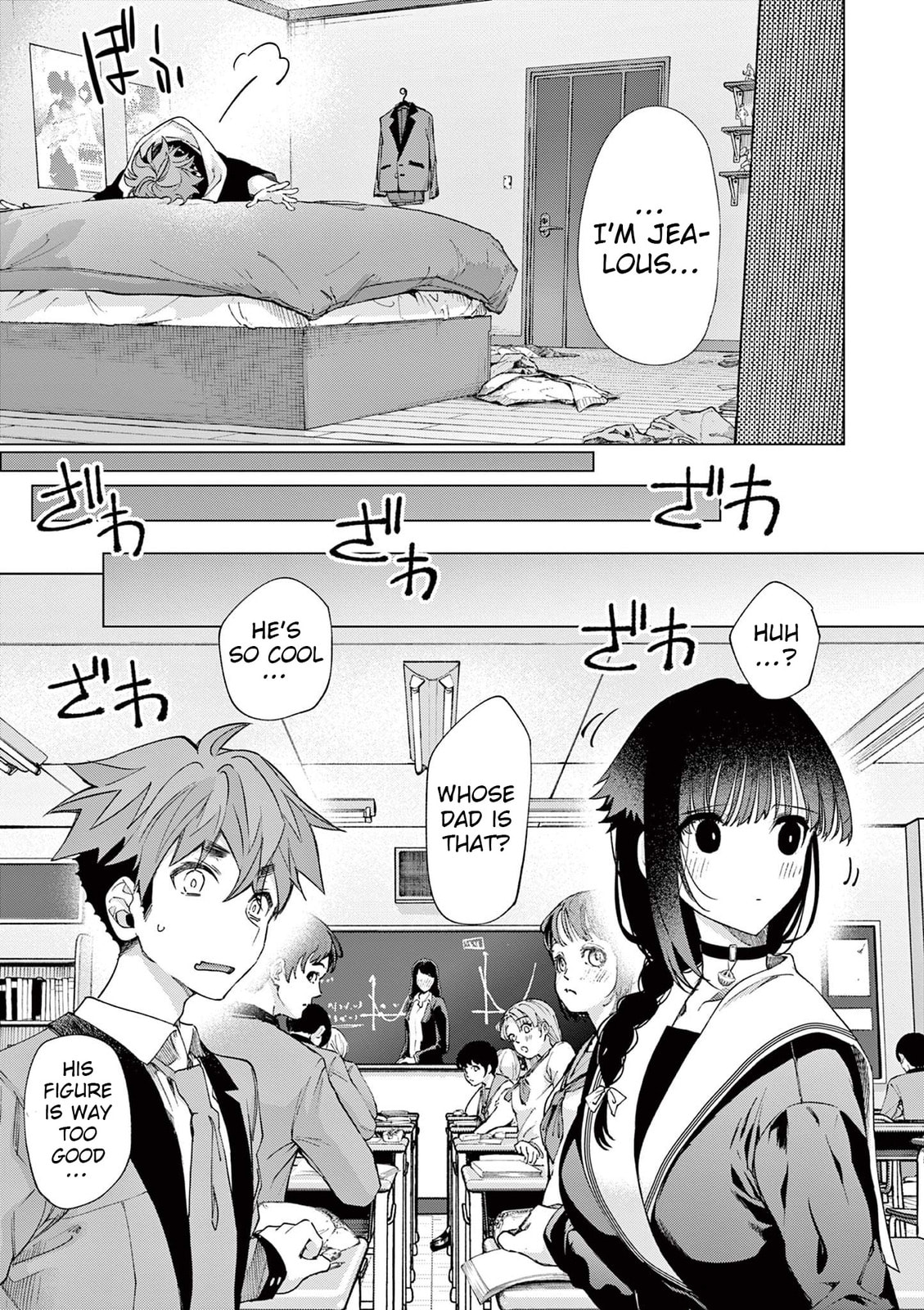 You are Ms. Servant. Chapter 76.5 page 16 - 