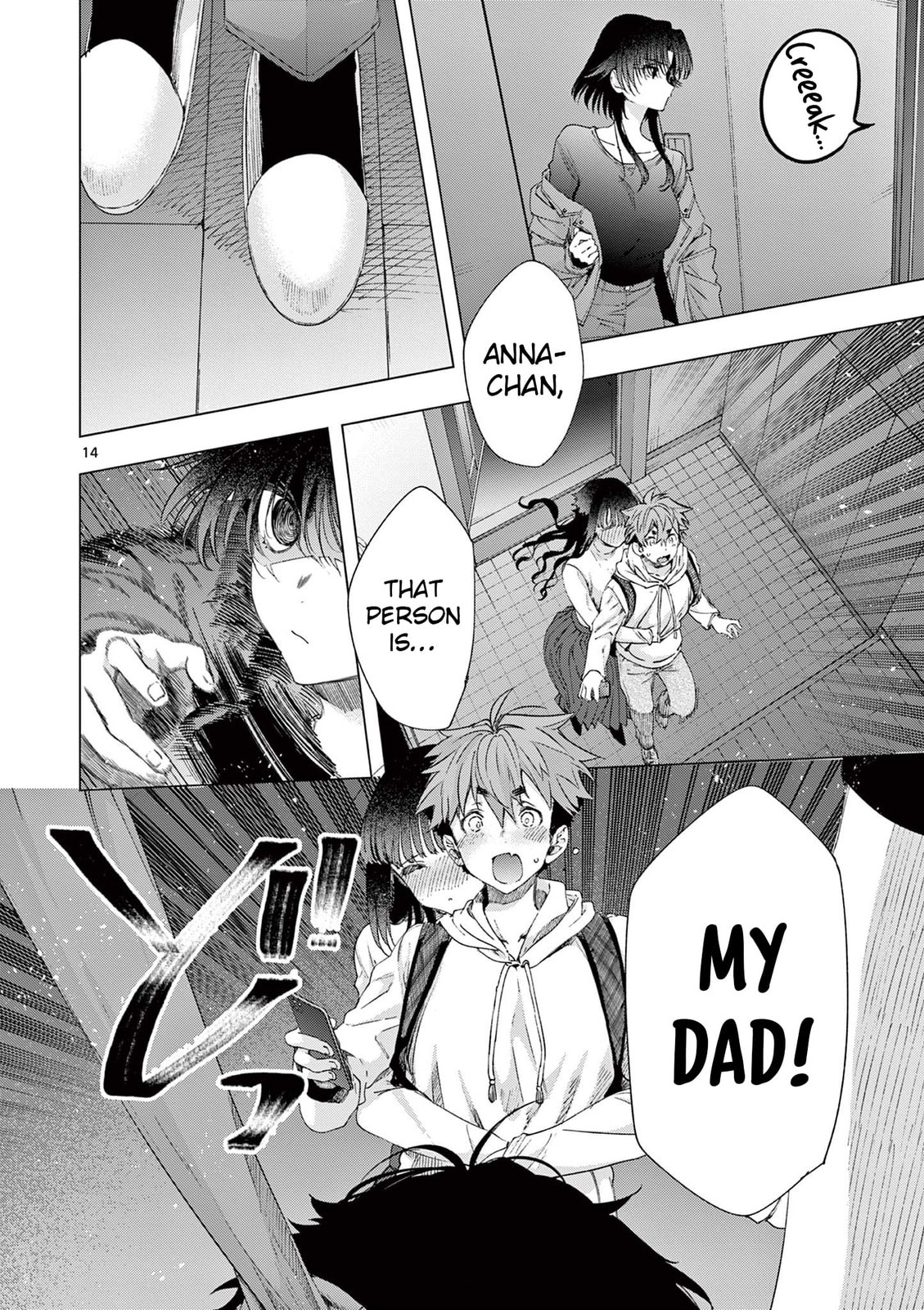 You are Ms. Servant. Chapter 76.5 page 3 - 