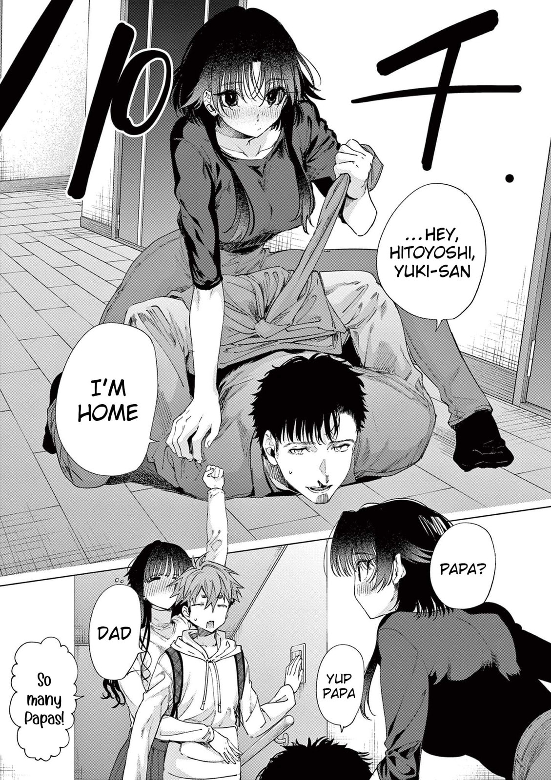 You are Ms. Servant. Chapter 76.5 page 4 - 