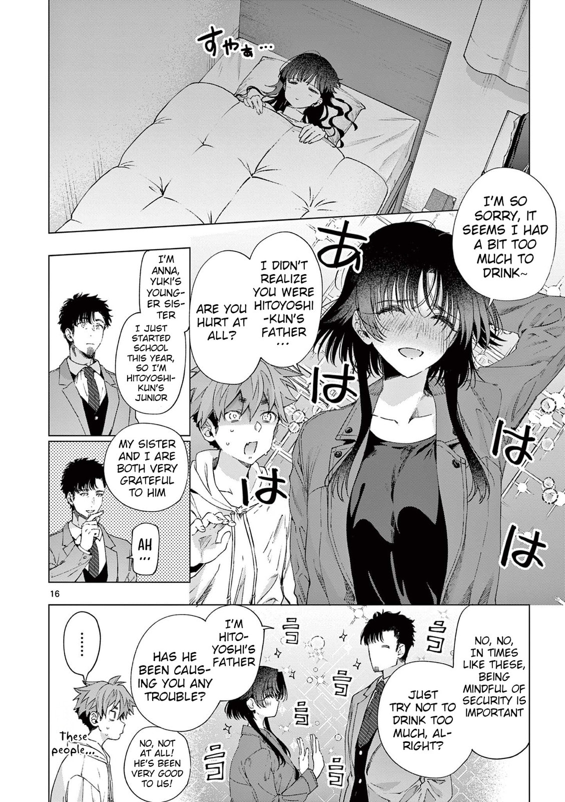 You are Ms. Servant. Chapter 76.5 page 5 - 