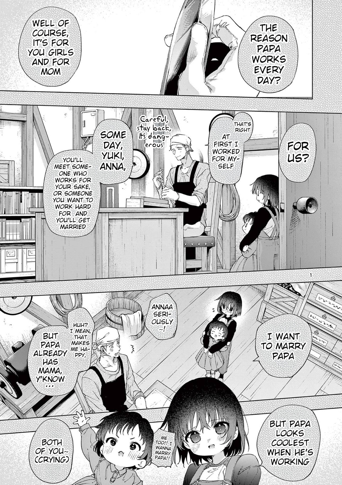 You are Ms. Servant. Chapter 76 page 1 - 