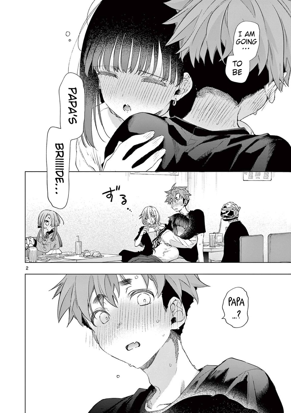 You are Ms. Servant. Chapter 76 page 2 - 