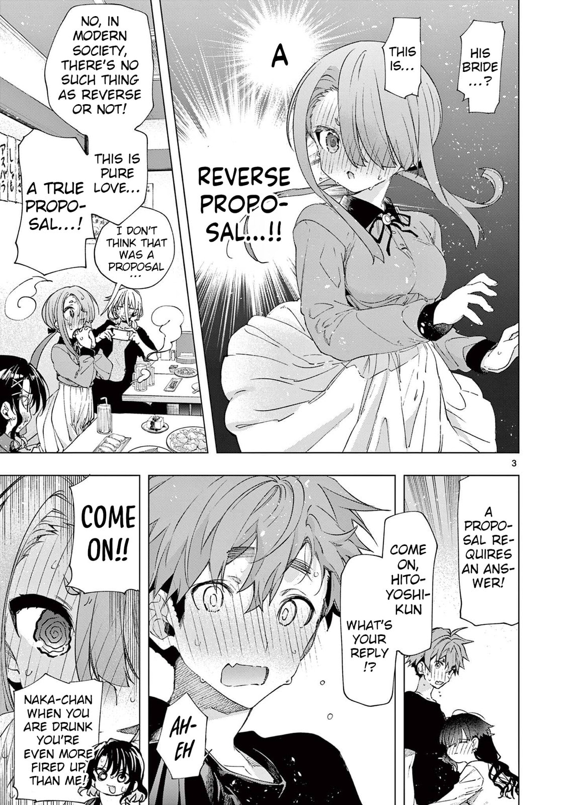 You are Ms. Servant. Chapter 76 page 3 - 