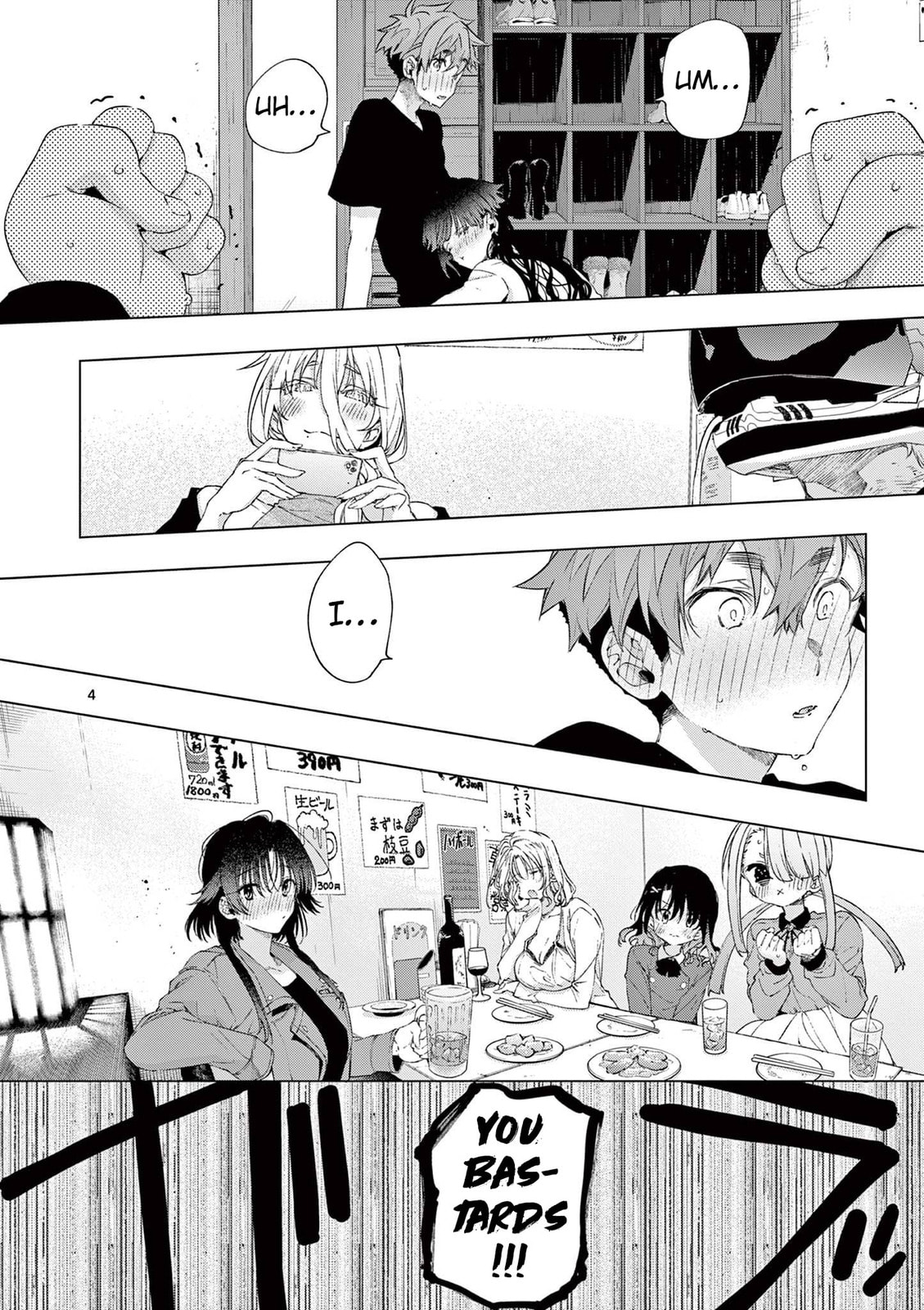 You are Ms. Servant. Chapter 76 page 4 - 