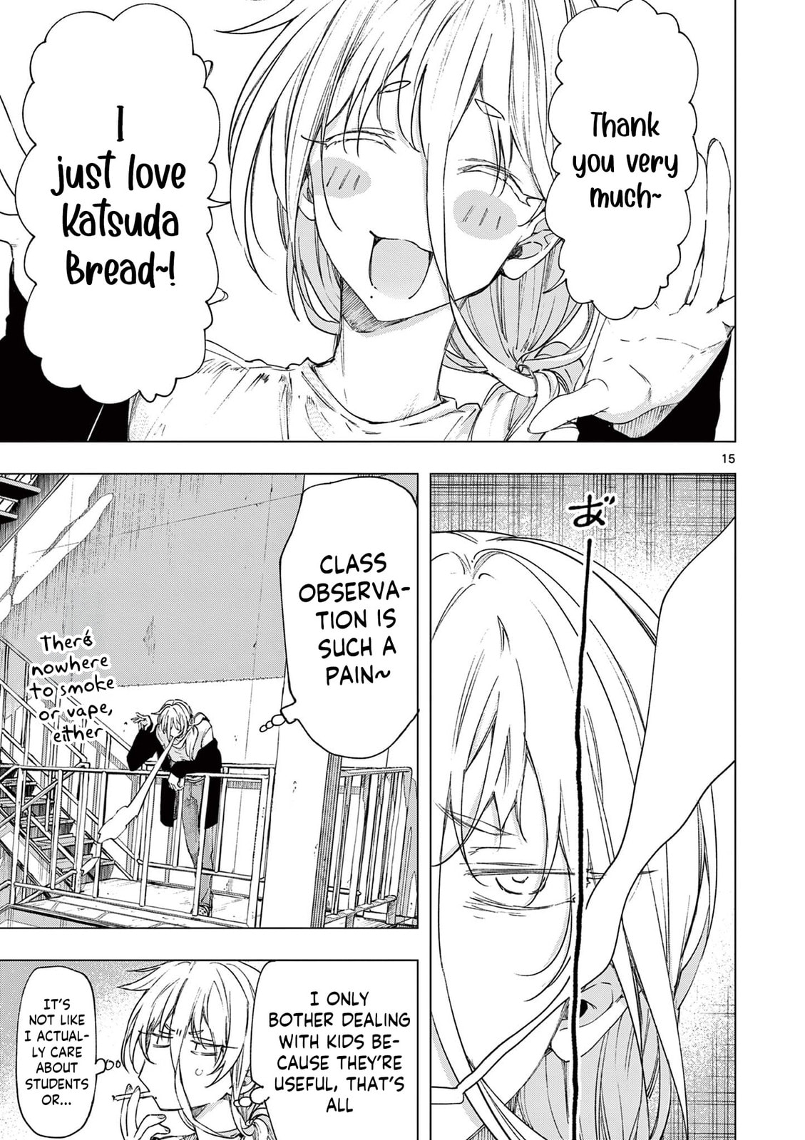 You are Ms. Servant. Chapter 77 page 15 - 