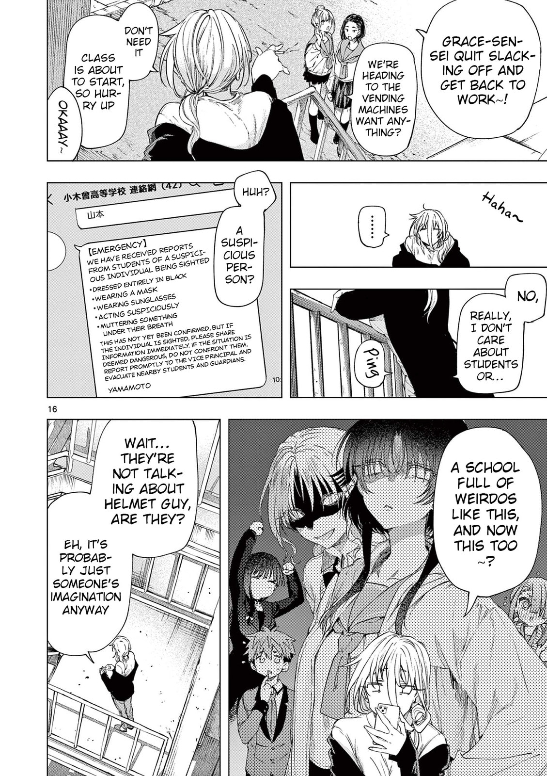 You are Ms. Servant. Chapter 77 page 16 - 