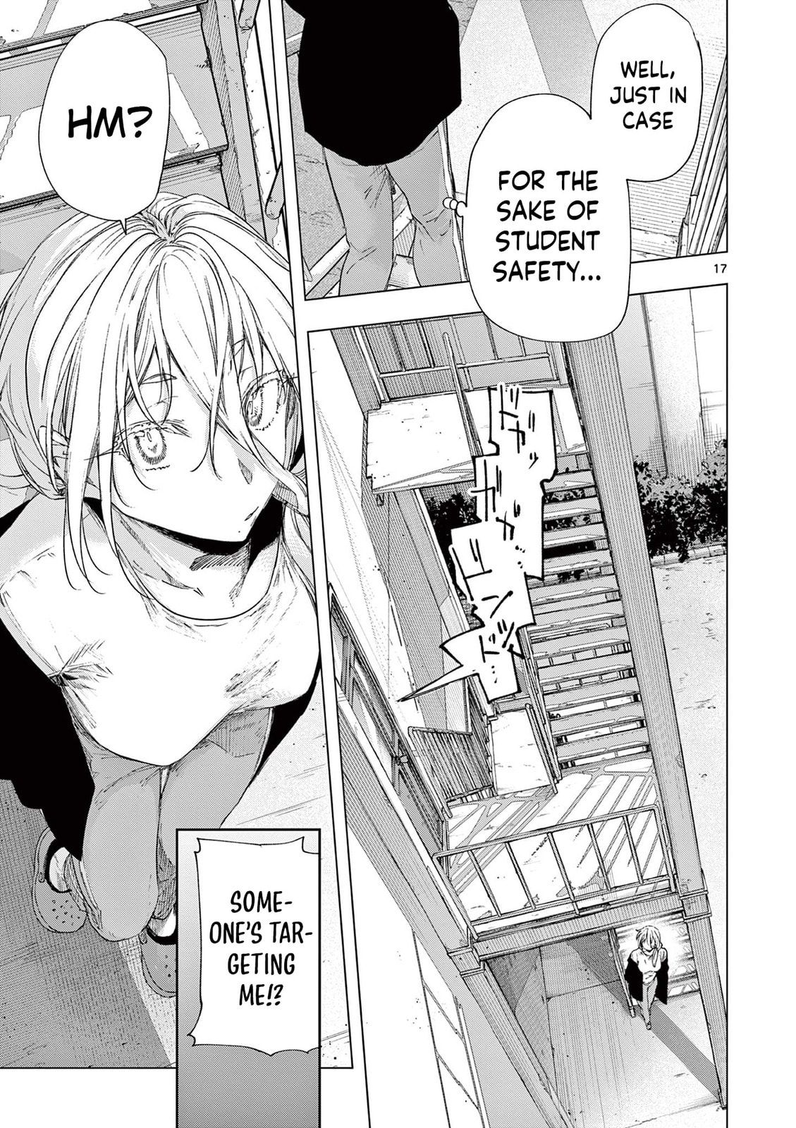 You are Ms. Servant. Chapter 77 page 17 - 