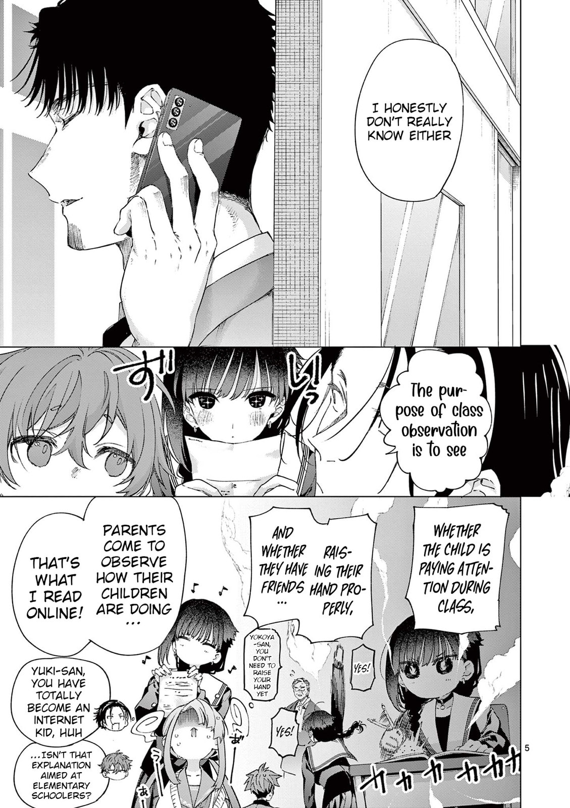 You are Ms. Servant. Chapter 77 page 5 - 