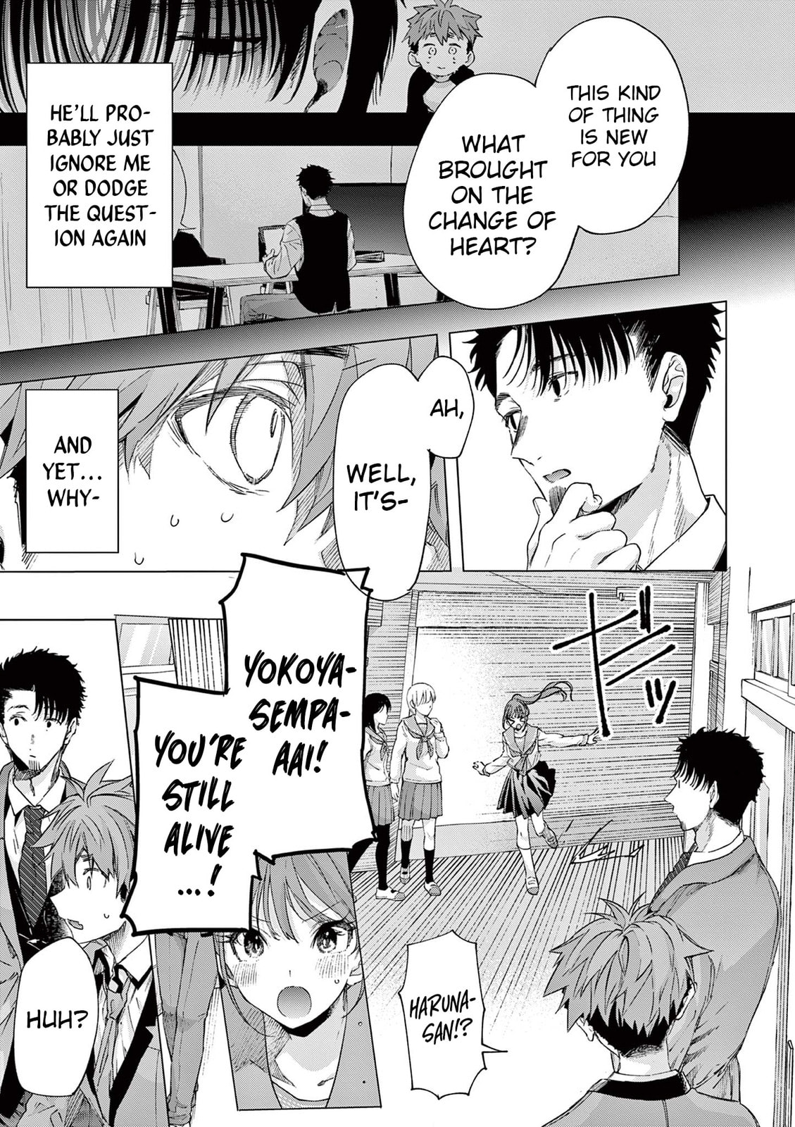 You are Ms. Servant. Chapter 77 page 9 - 