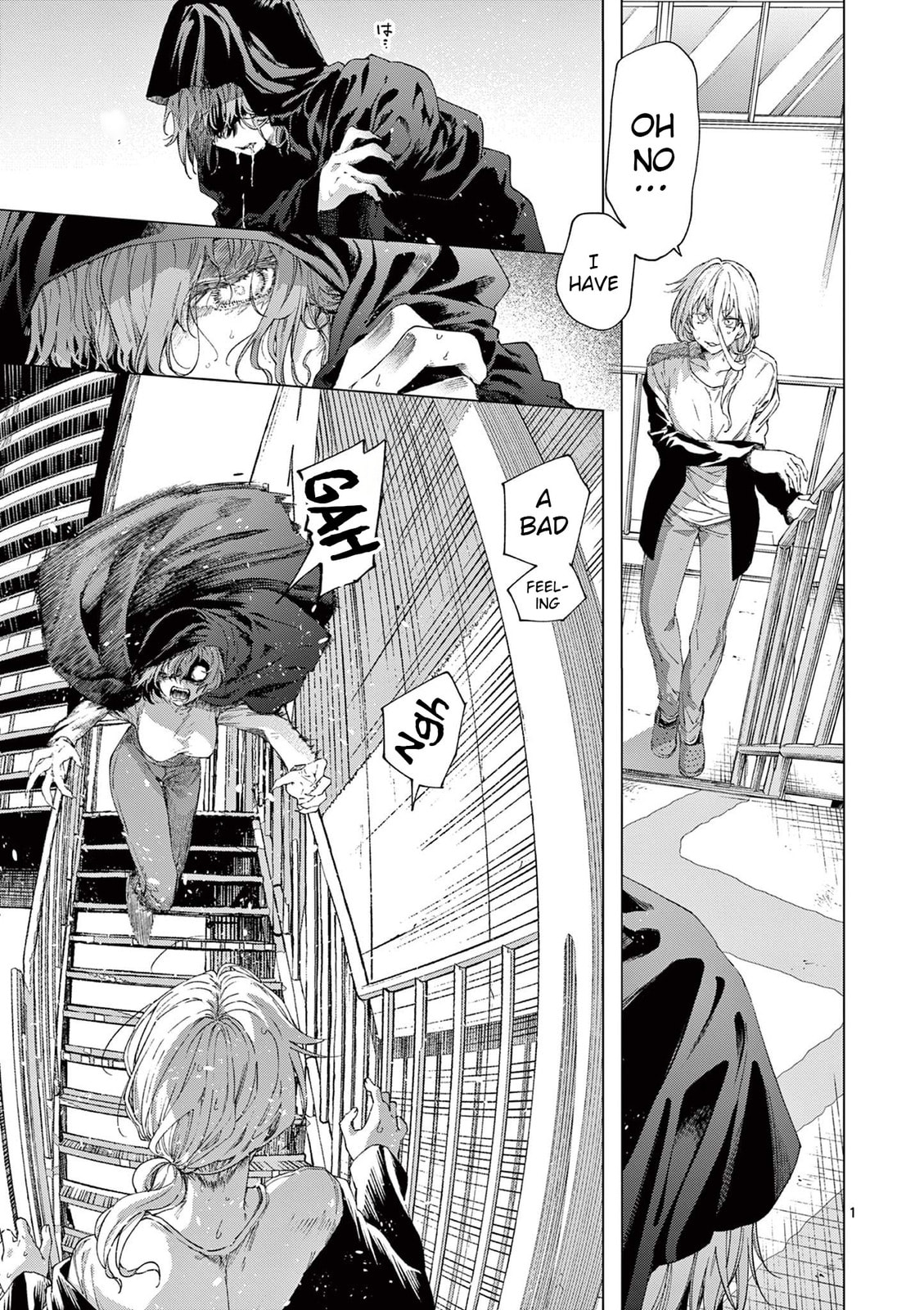 You are Ms. Servant. Chapter 78 page 1 - 