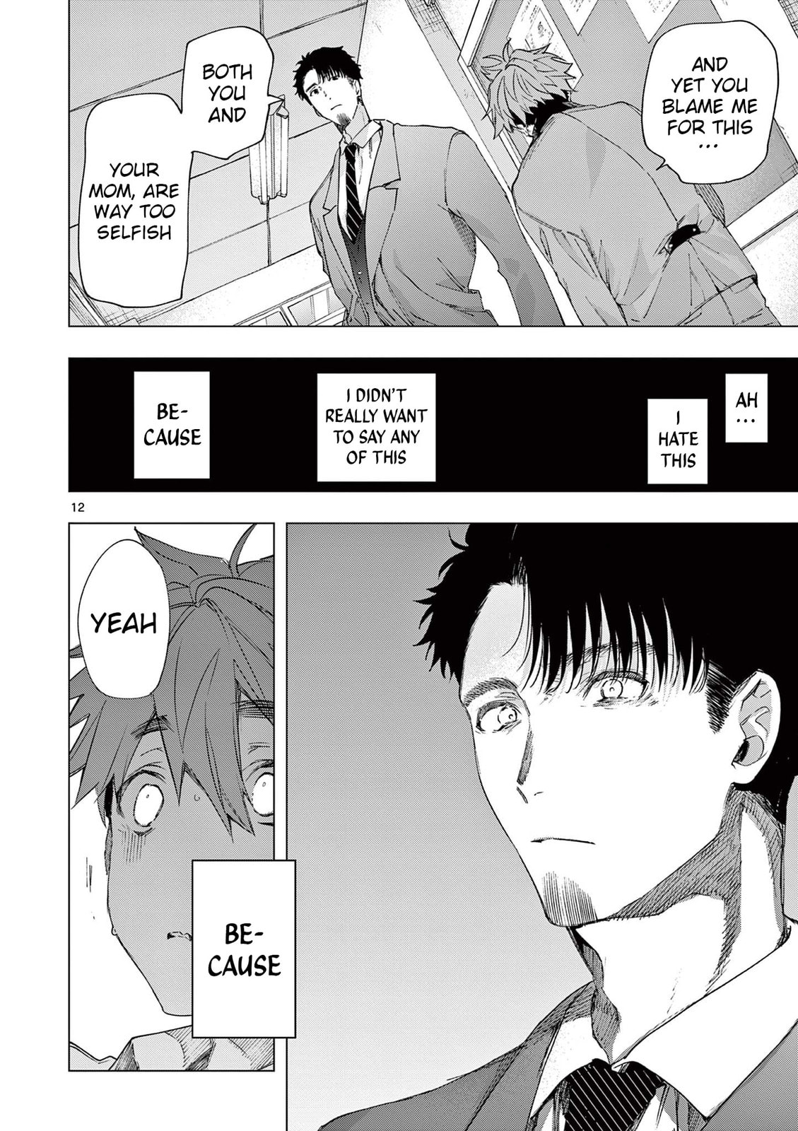 You are Ms. Servant. Chapter 78 page 12 - 