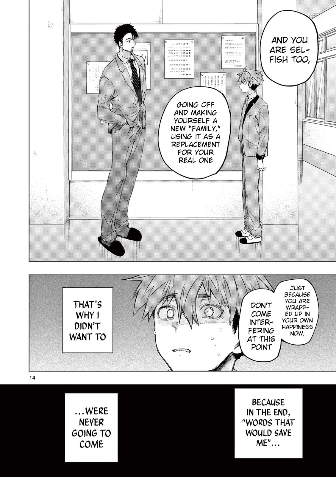 You are Ms. Servant. Chapter 78 page 14 - 