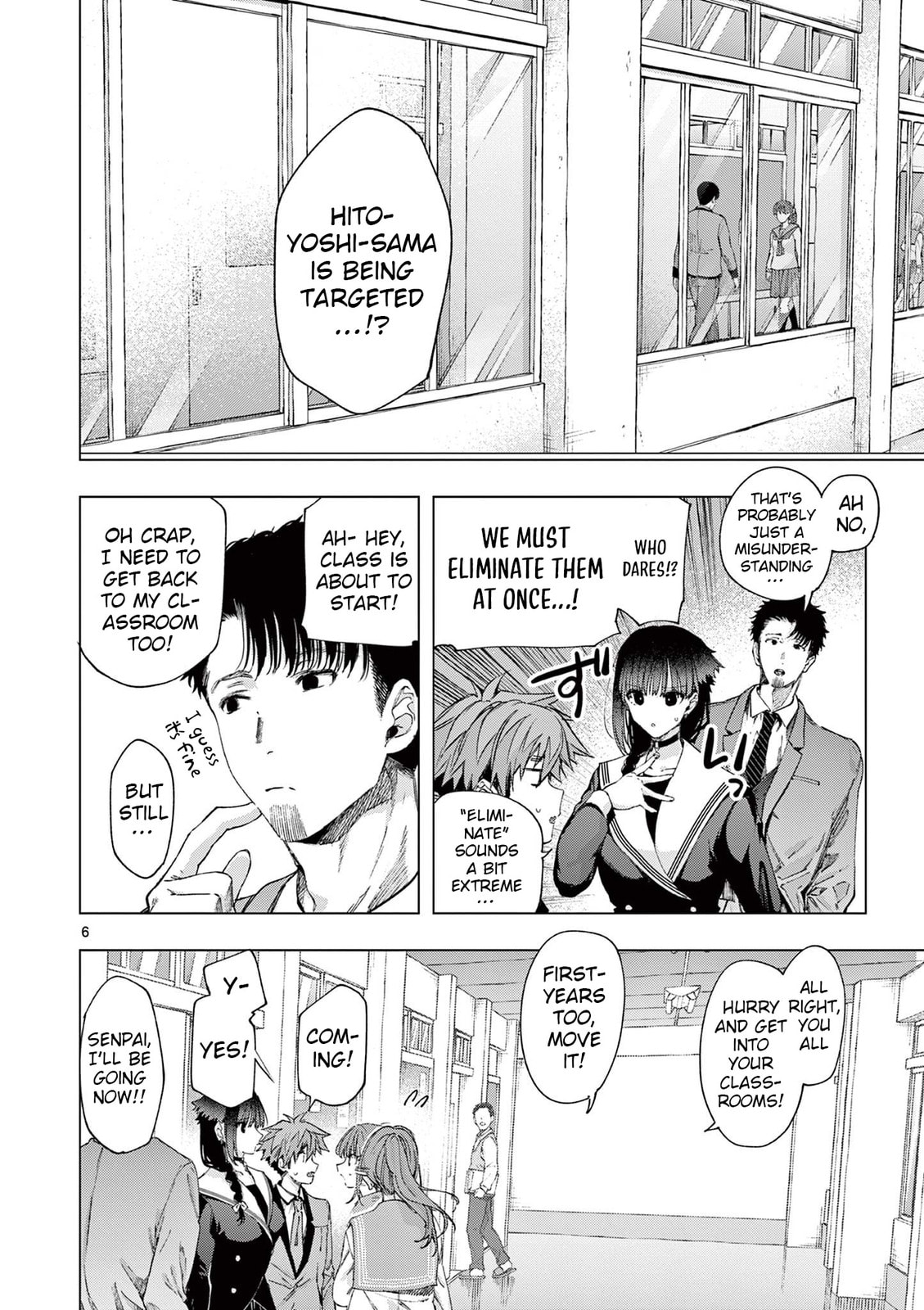 You are Ms. Servant. Chapter 78 page 6 - 