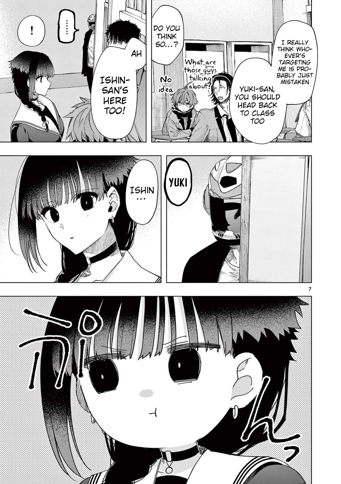 You are Ms. Servant. Chapter 78 page 7 - 