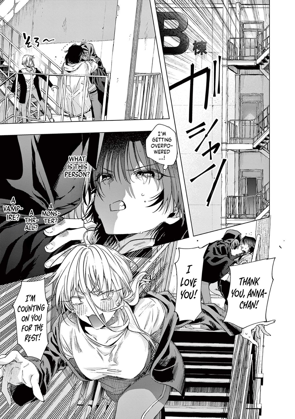 You are Ms. Servant. Chapter 79 page 13 - 