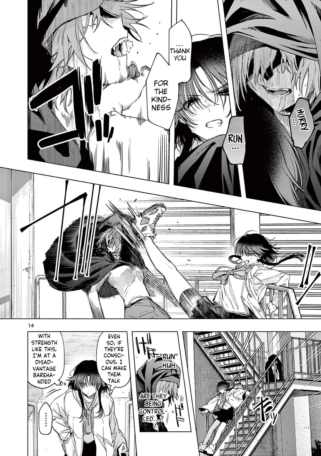 You are Ms. Servant. Chapter 79 page 14 - 