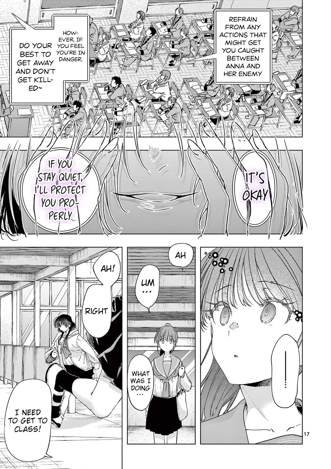 You are Ms. Servant. Chapter 79 page 17 - 