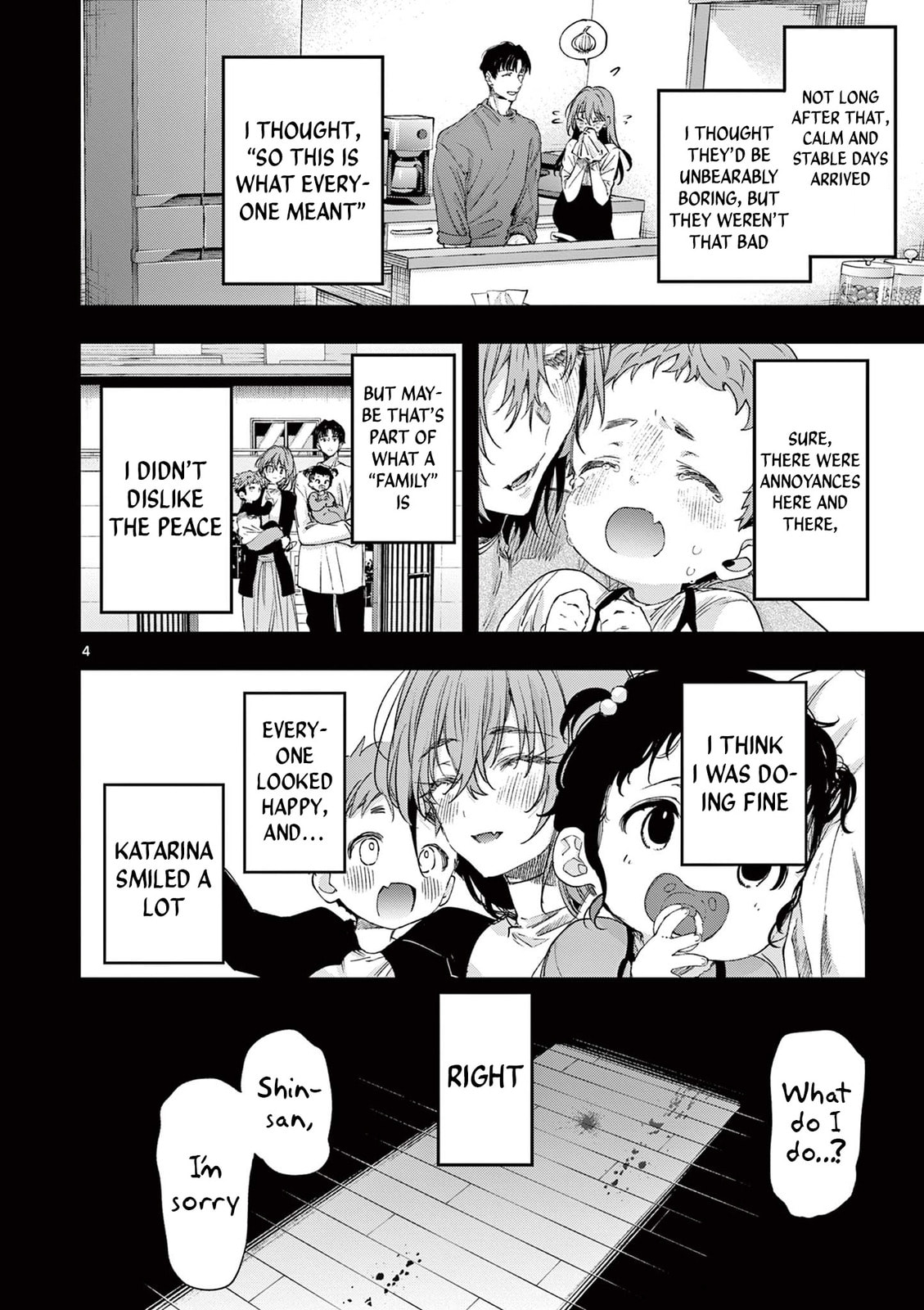 You are Ms. Servant. Chapter 79 page 4 - 