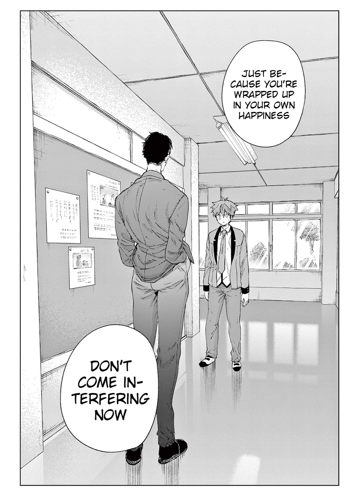 You are Ms. Servant. Chapter 79 page 6 - 