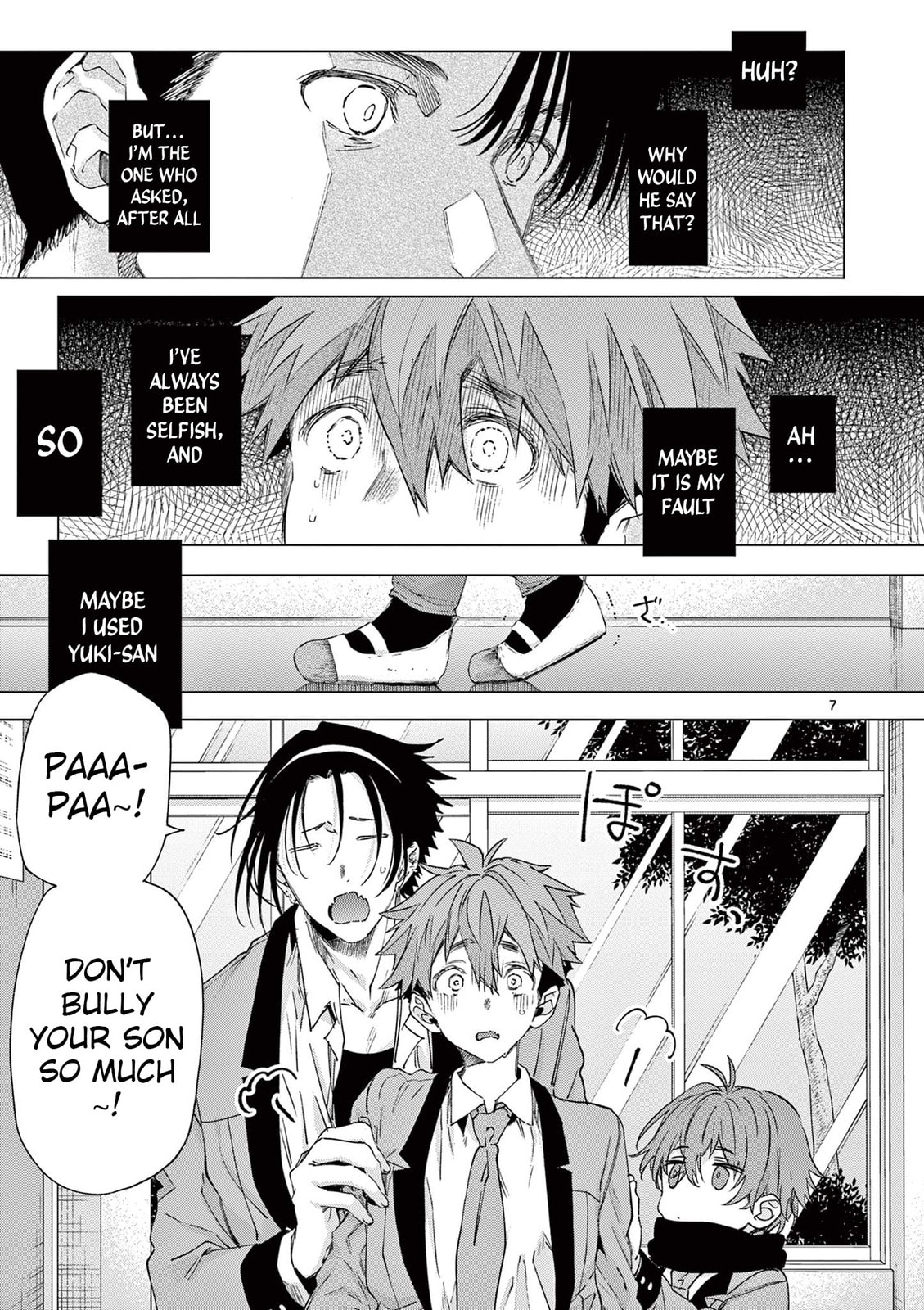 You are Ms. Servant. Chapter 79 page 7 - 