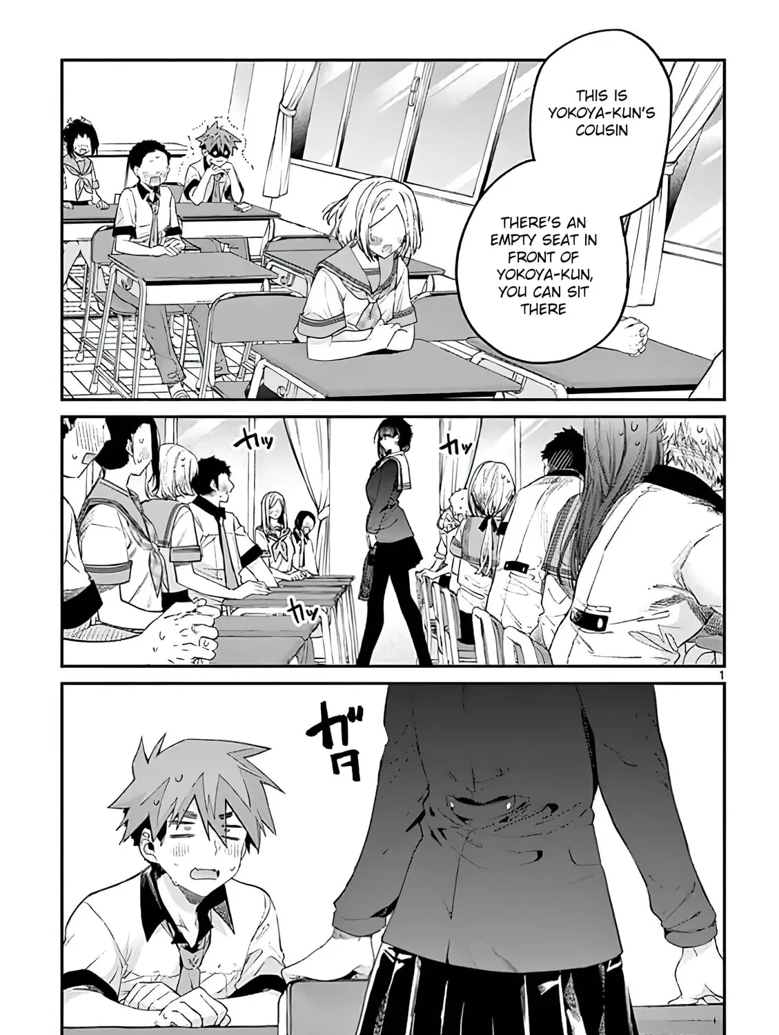 You are Ms. Servant. Chapter 8 page 1 - 
