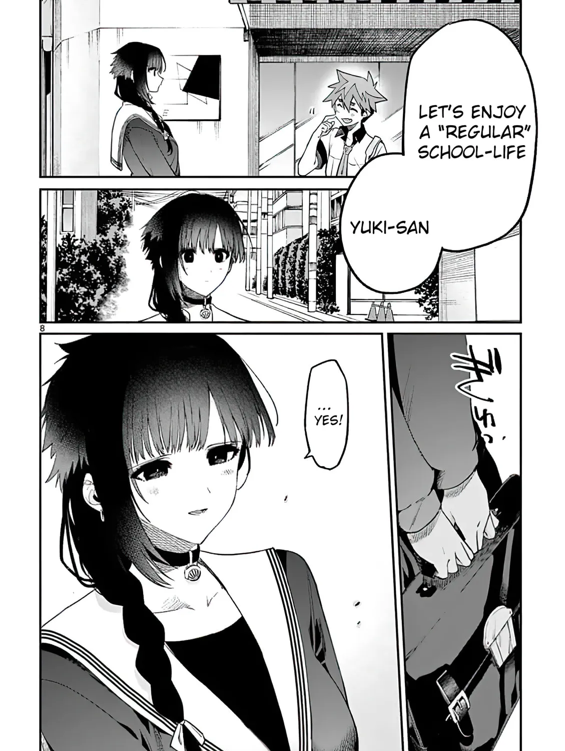 You are Ms. Servant. Chapter 8 page 15 - 