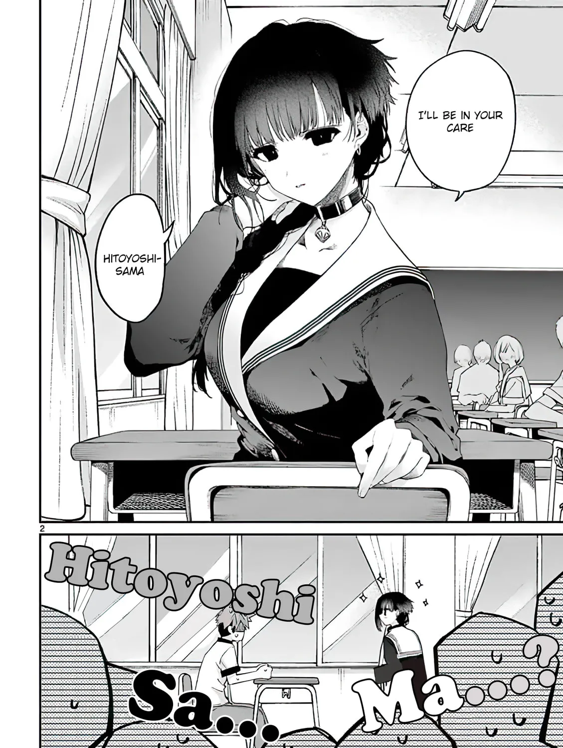 You are Ms. Servant. Chapter 8 page 3 - 