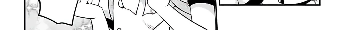 You are Ms. Servant. Chapter 8 page 28 - 