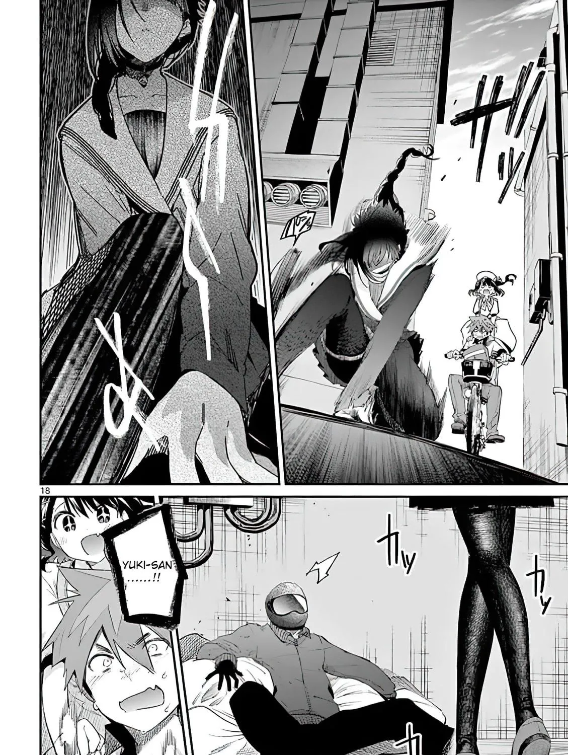 You are Ms. Servant. Chapter 8 page 35 - 