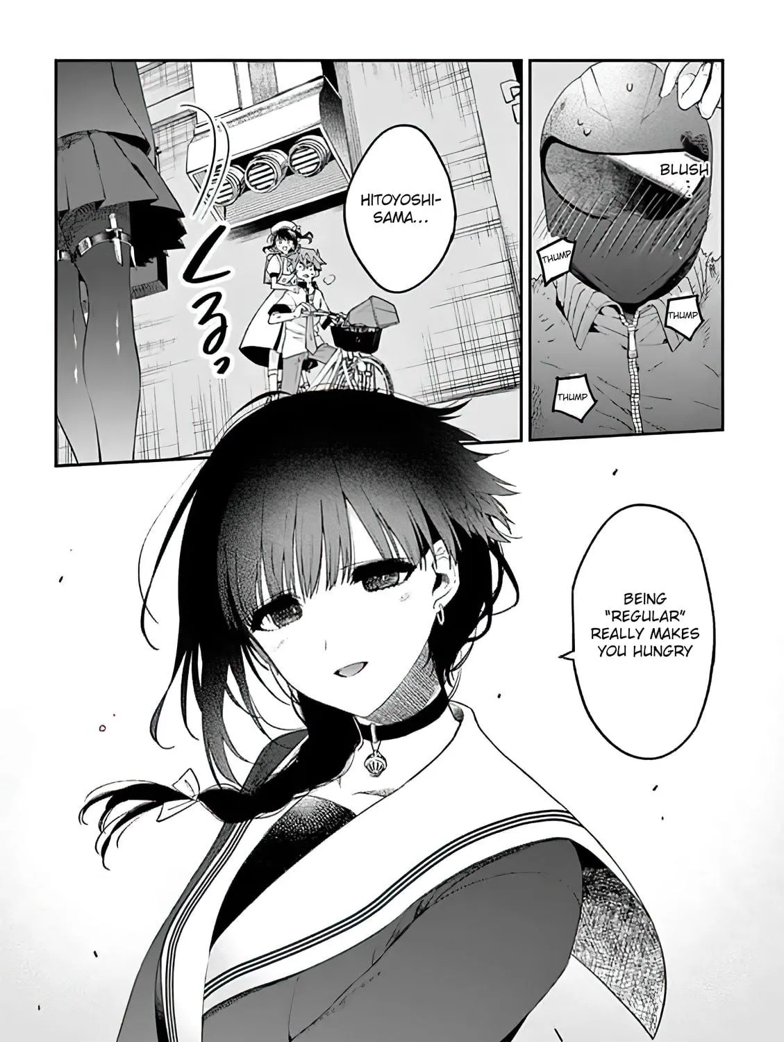 You are Ms. Servant. Chapter 8 page 39 - 