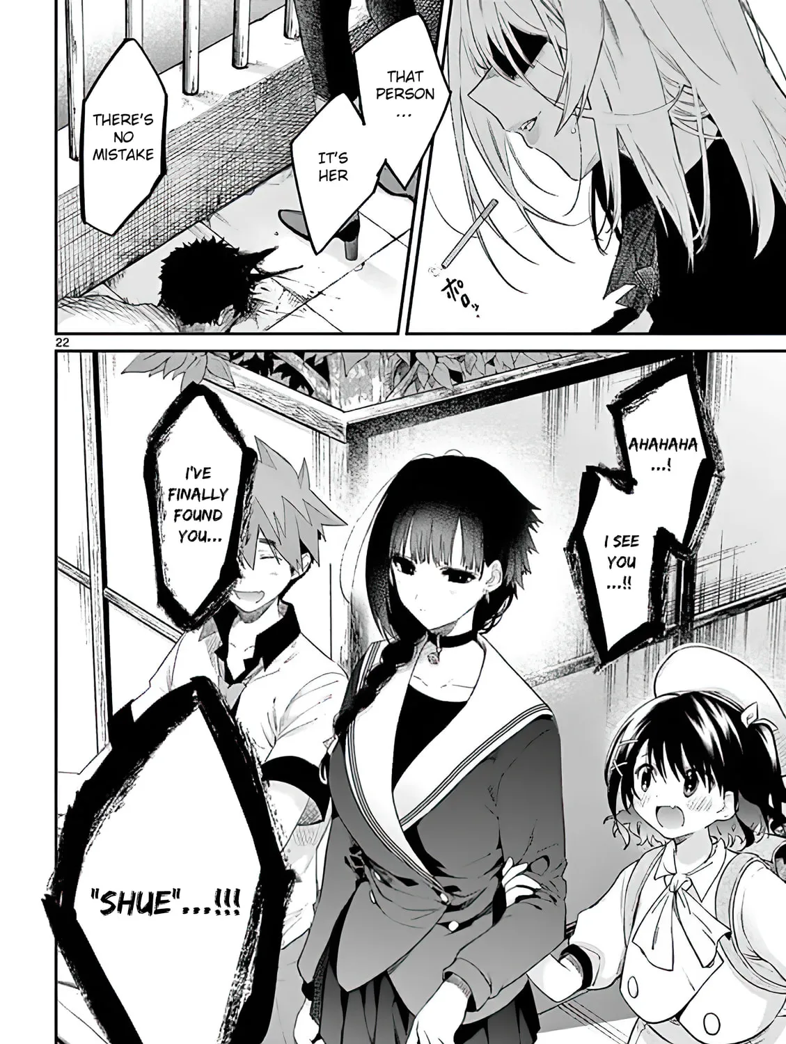 You are Ms. Servant. Chapter 8 page 43 - 