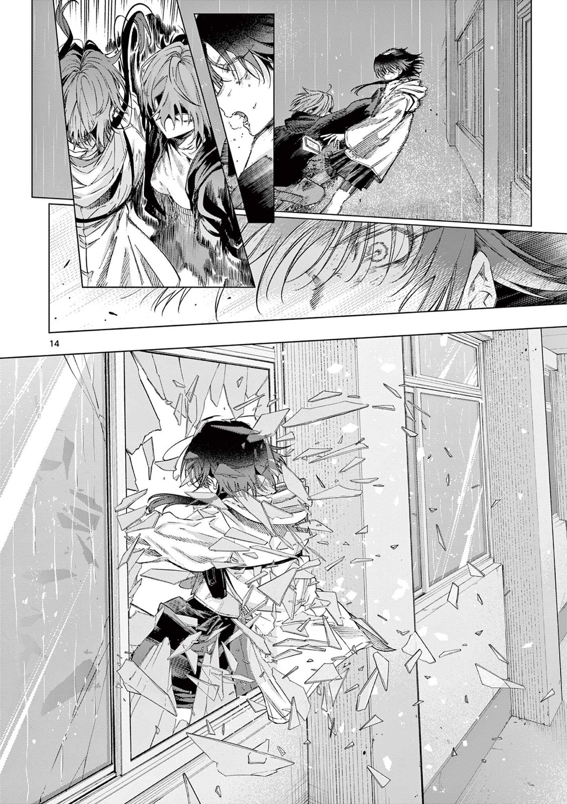 You are Ms. Servant. Chapter 80 page 14 - 