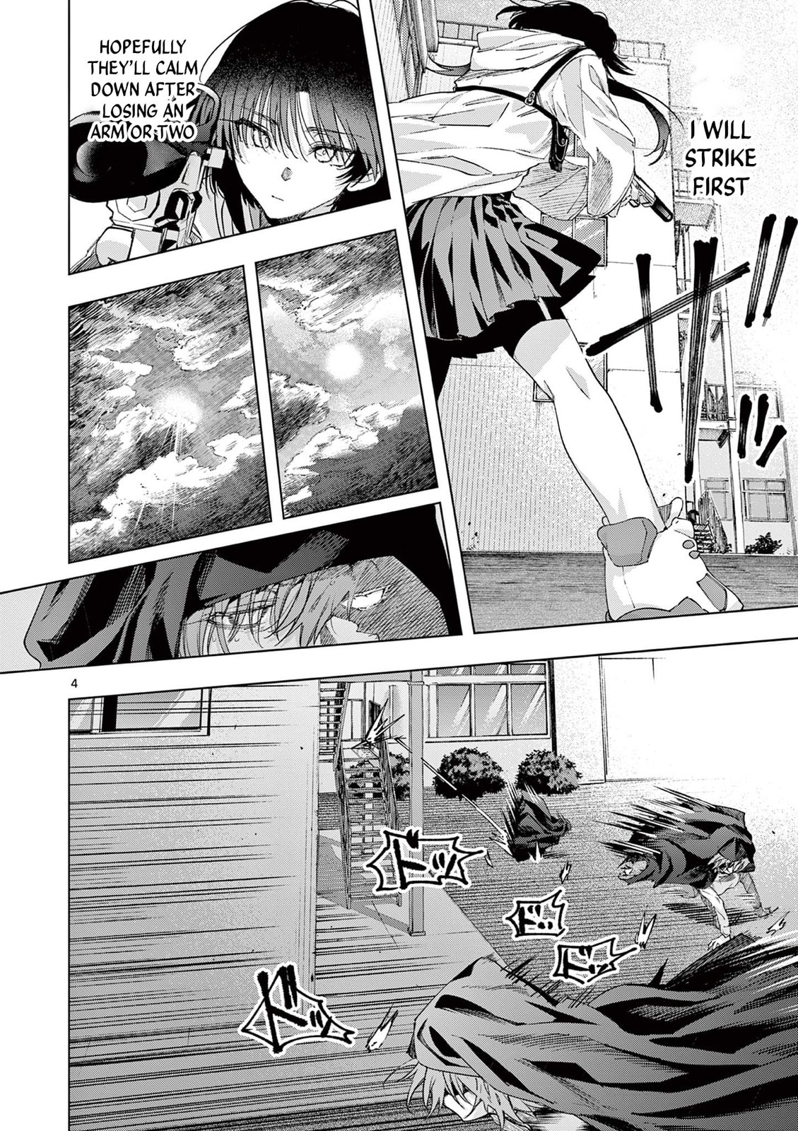 You are Ms. Servant. Chapter 80 page 4 - 