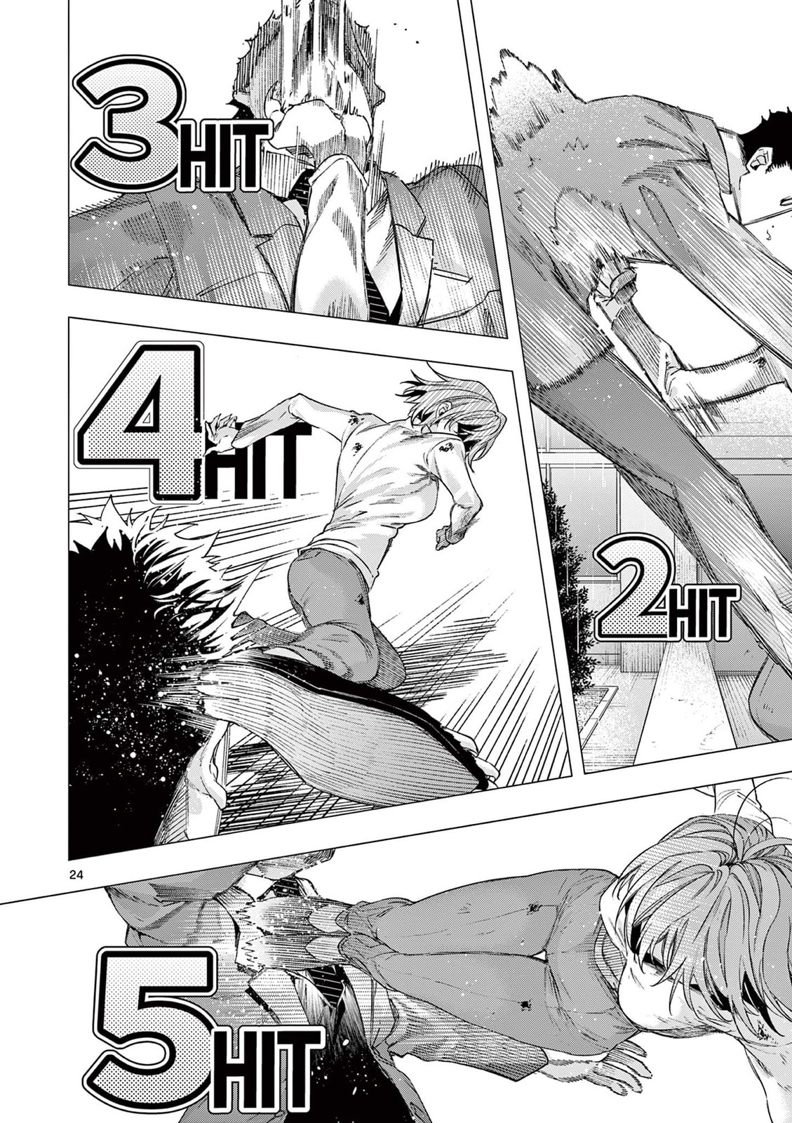 You are Ms. Servant. Chapter 81 page 22 - 