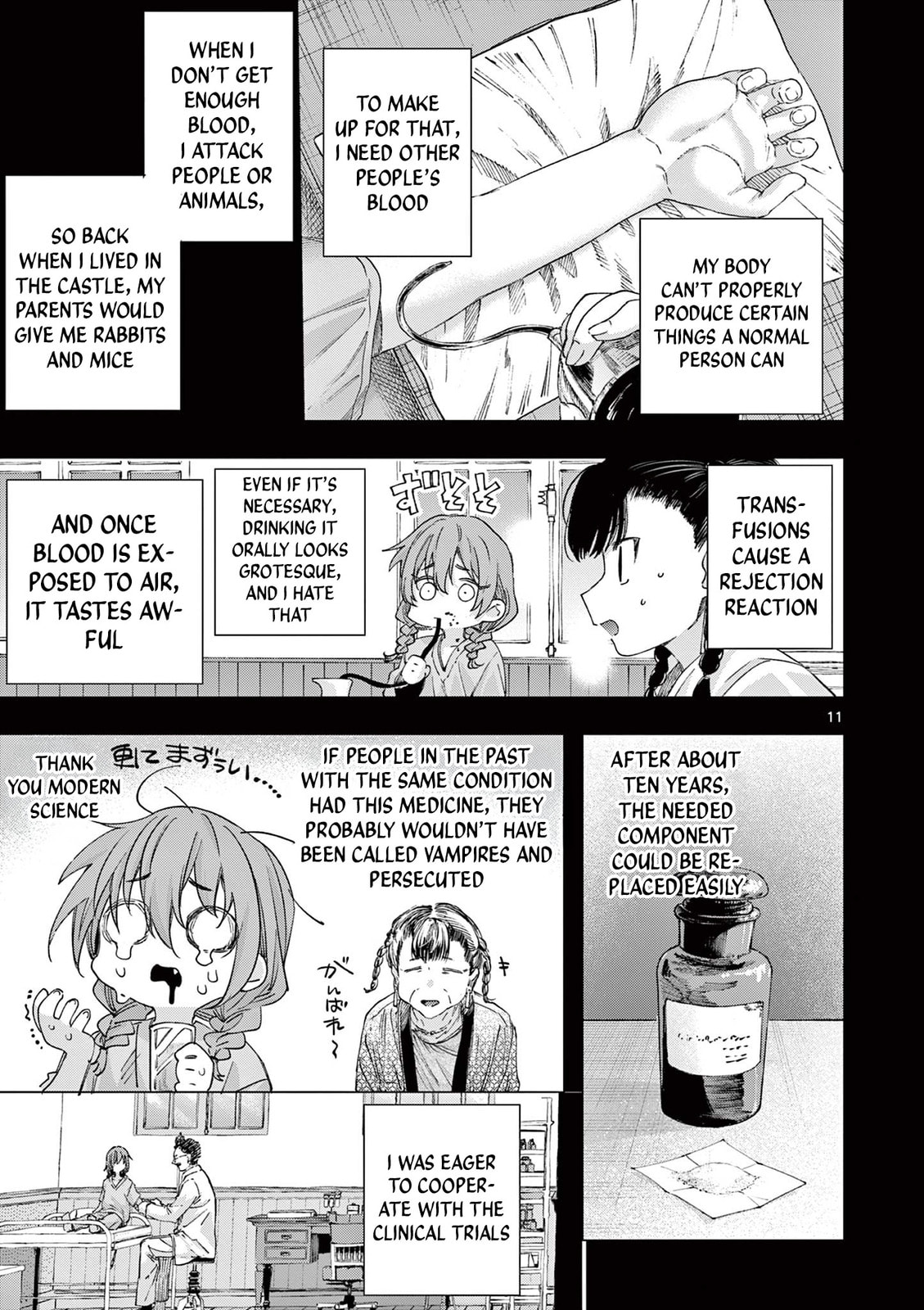 You are Ms. Servant. Chapter 82 page 11 - 