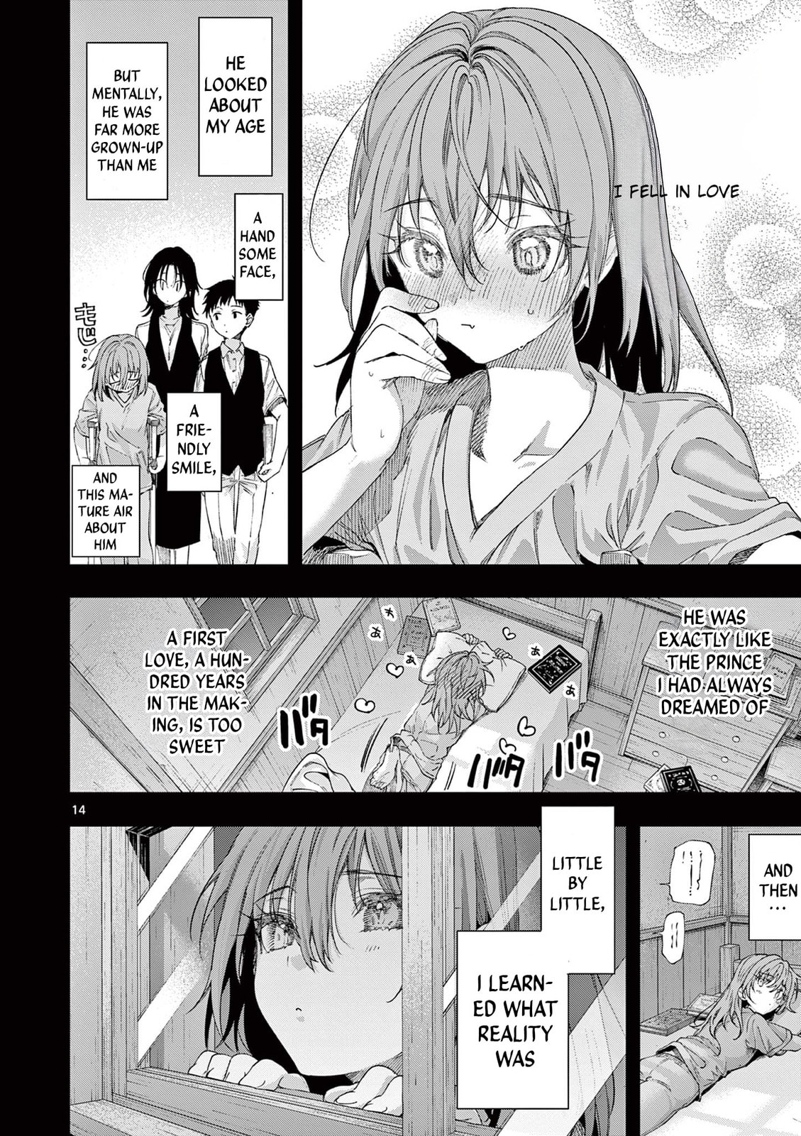 You are Ms. Servant. Chapter 82 page 14 - 