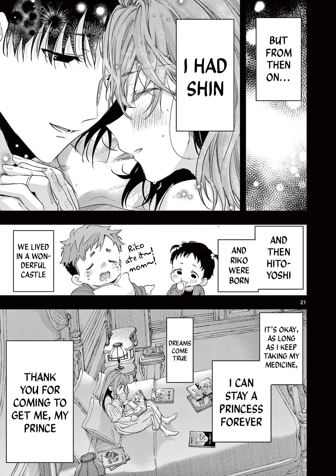 You are Ms. Servant. Chapter 82 page 21 - 
