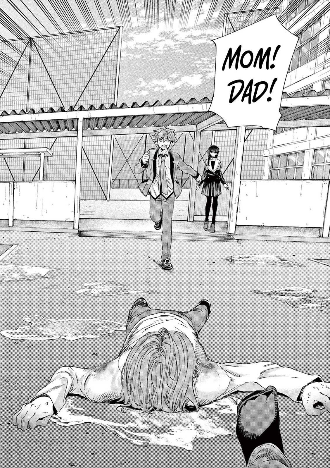 You are Ms. Servant. Chapter 82 page 6 - 