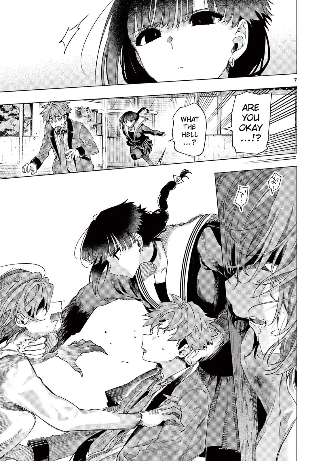 You are Ms. Servant. Chapter 82 page 7 - 