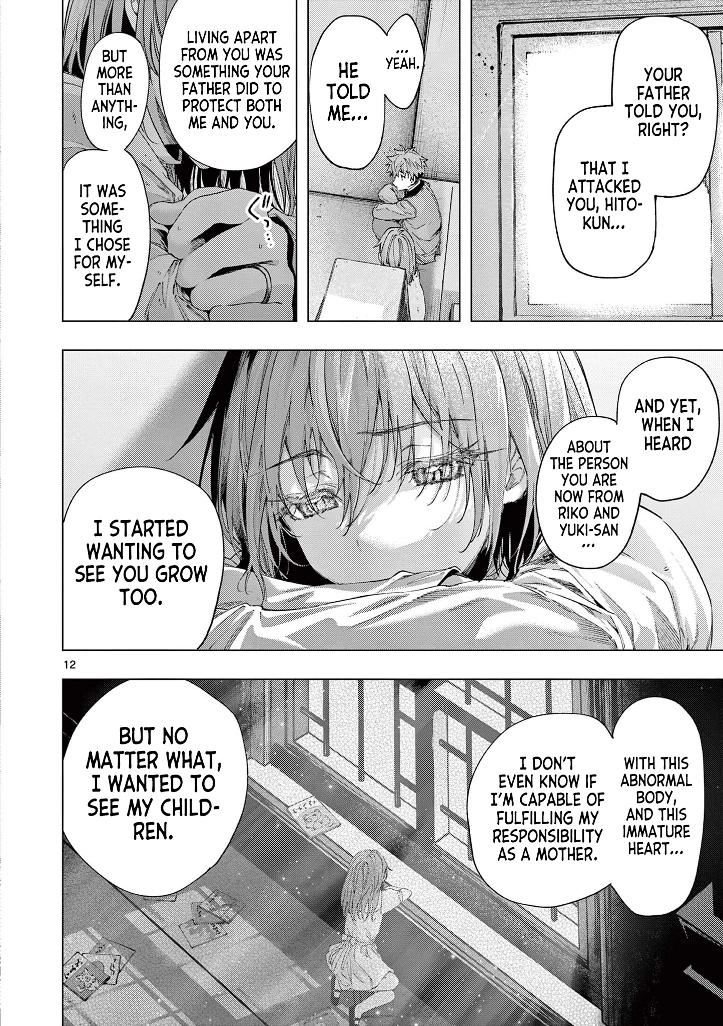 You are Ms. Servant. Chapter 83.2 page 1 - 