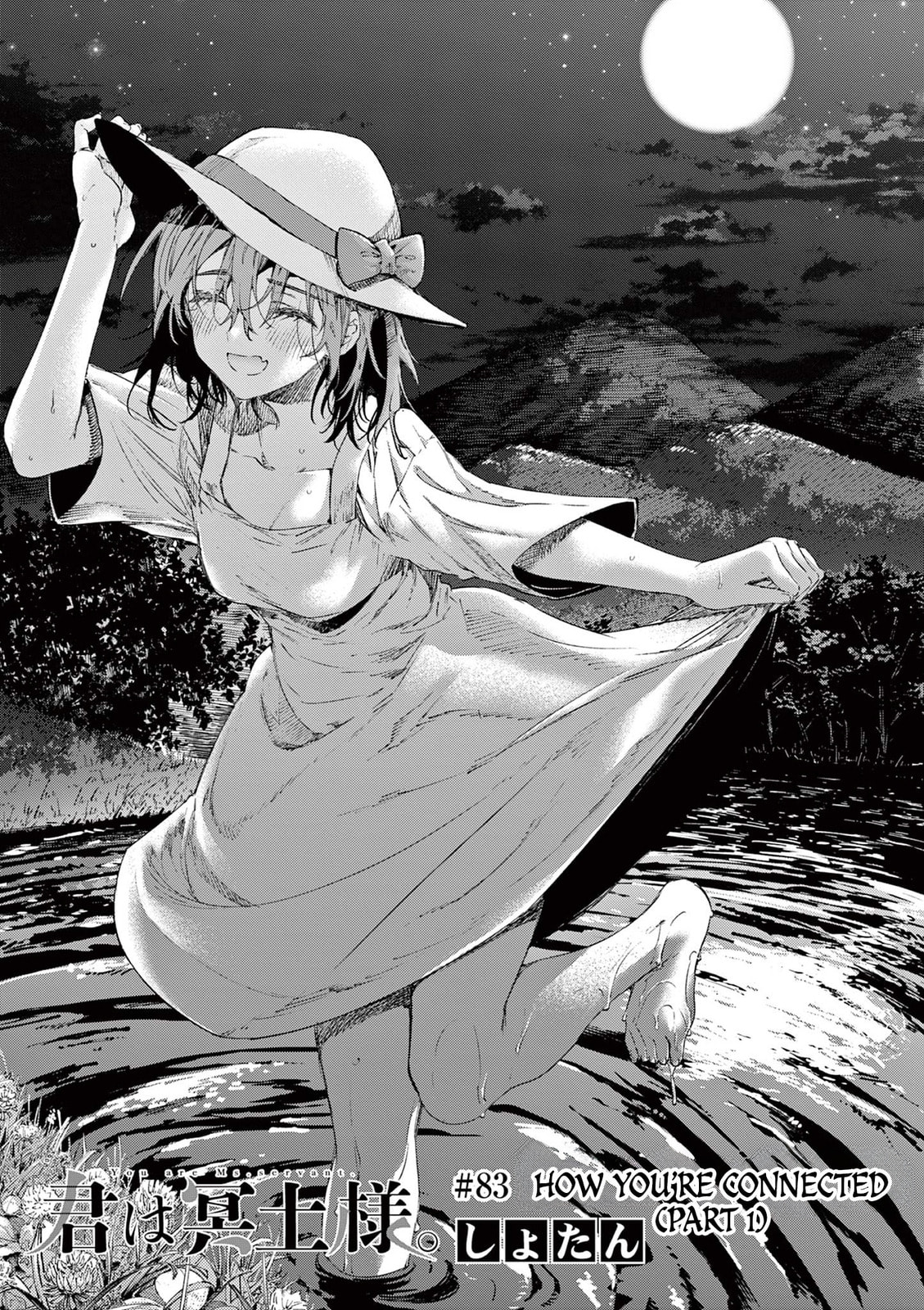 You are Ms. Servant. Chapter 83 page 1 - 