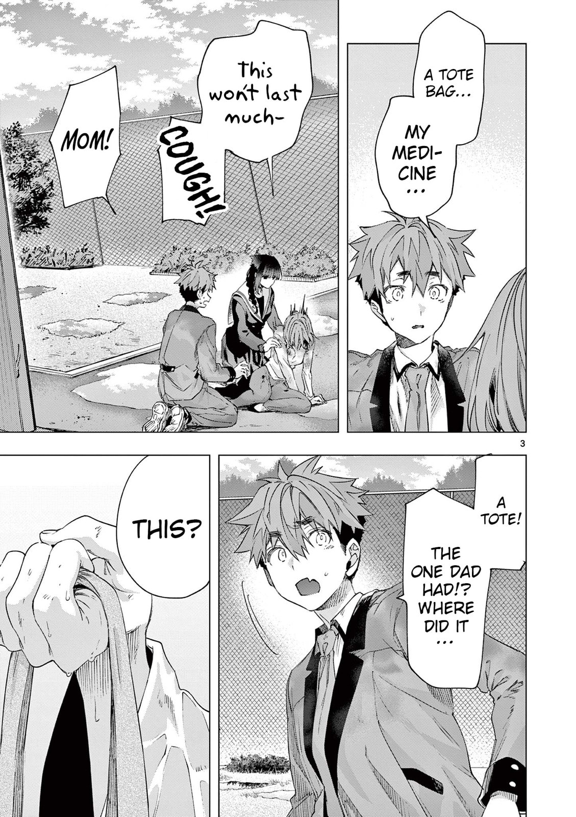 You are Ms. Servant. Chapter 83 page 3 - 