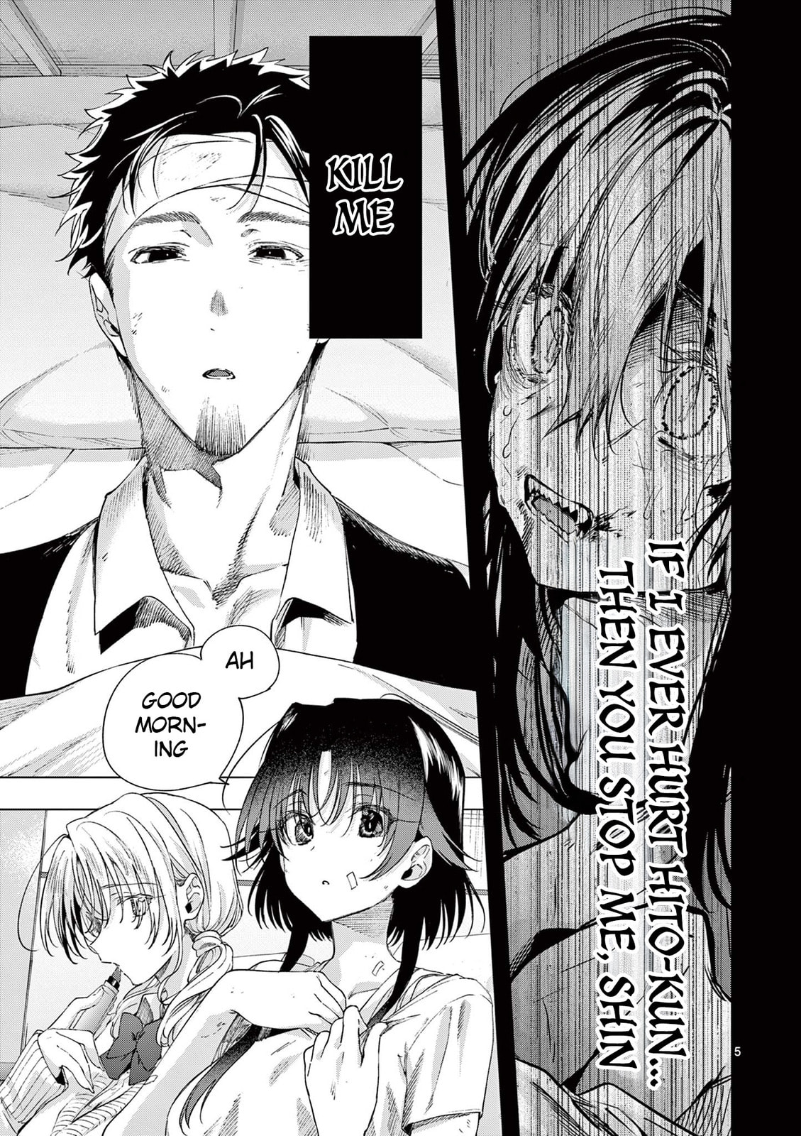 You are Ms. Servant. Chapter 83 page 5 - 