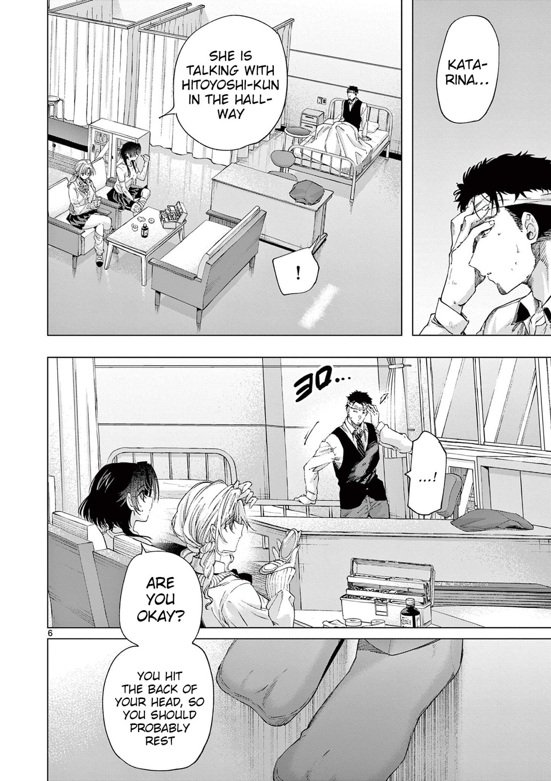 You are Ms. Servant. Chapter 83 page 6 - 