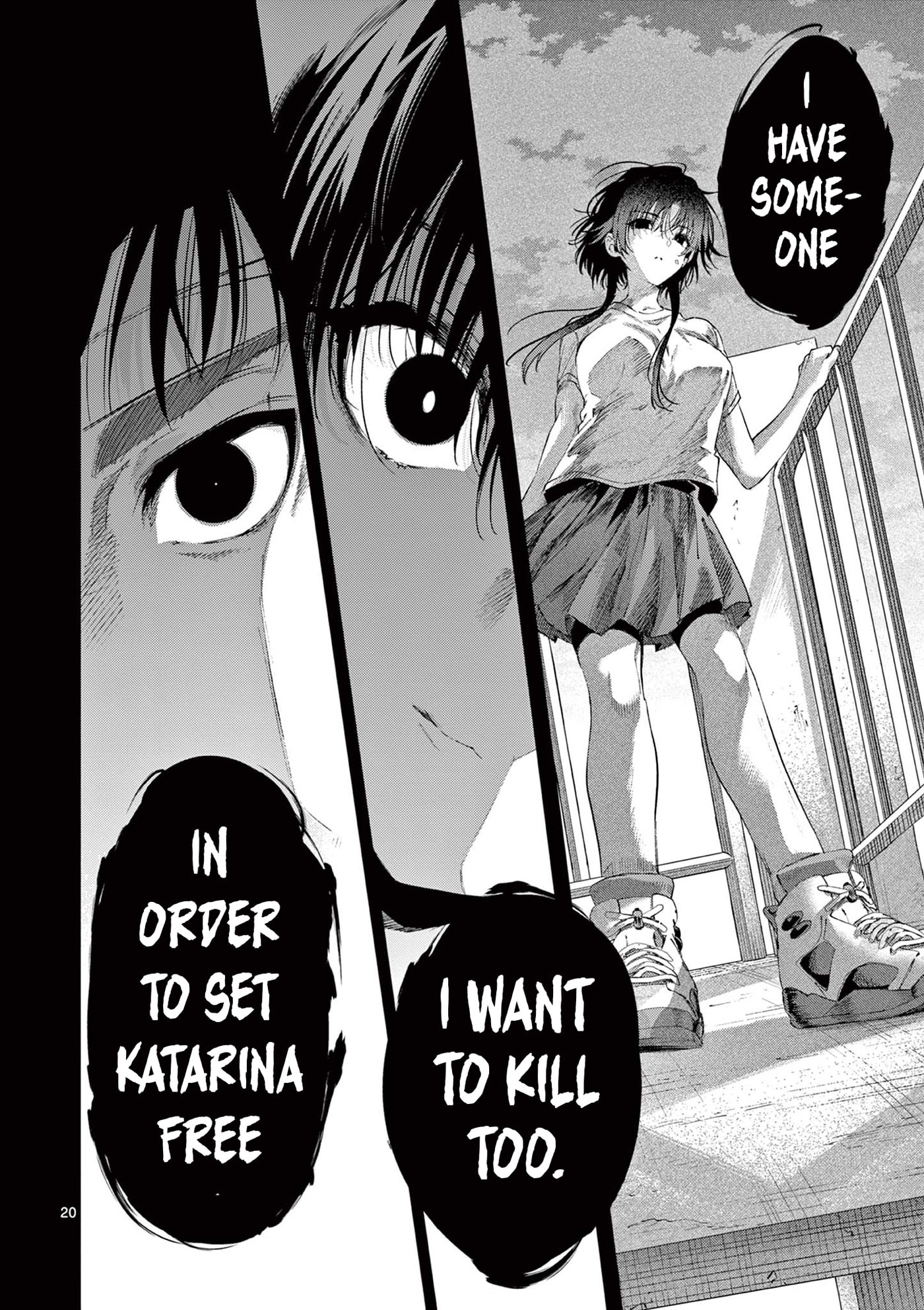 You are Ms. Servant. Chapter 84.2 page 1 - 