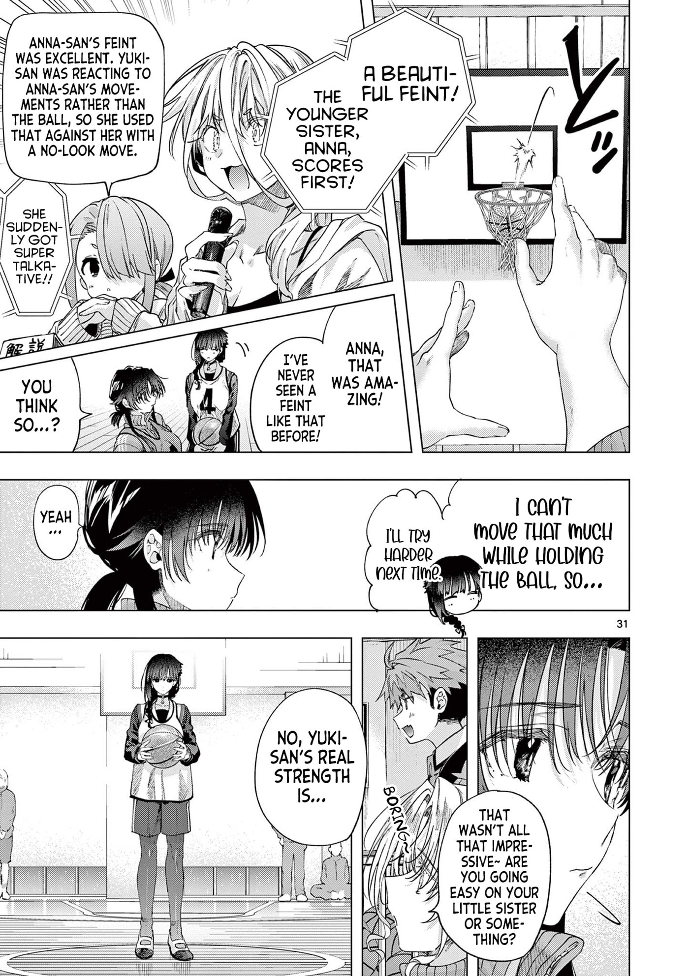 You are Ms. Servant. Chapter 84.2 page 12 - 