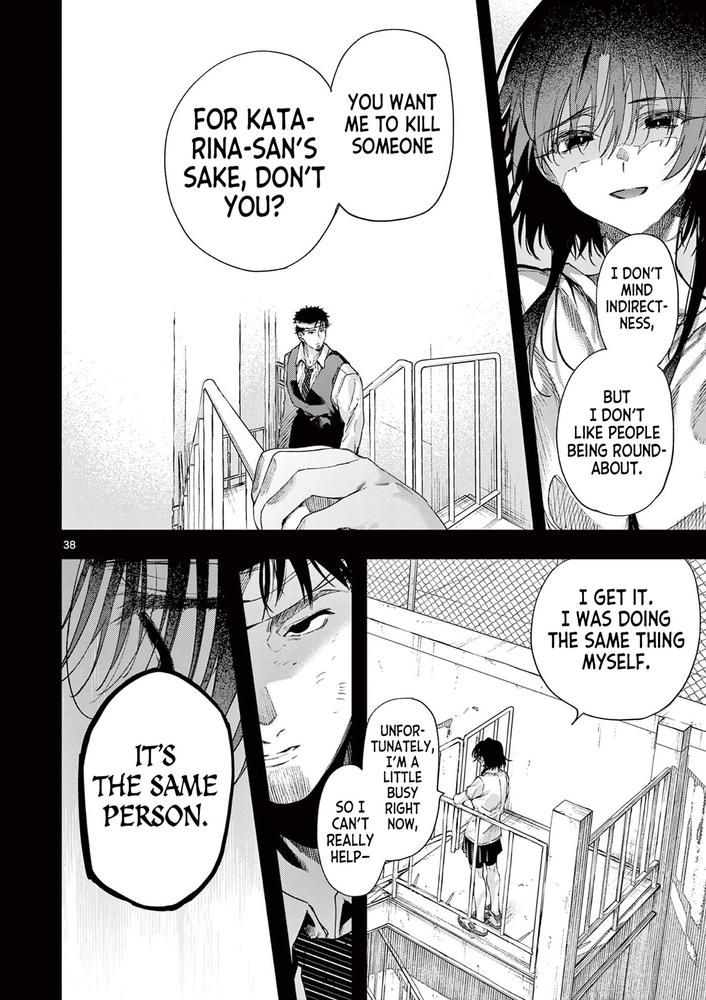 You are Ms. Servant. Chapter 84.2 page 19 - 