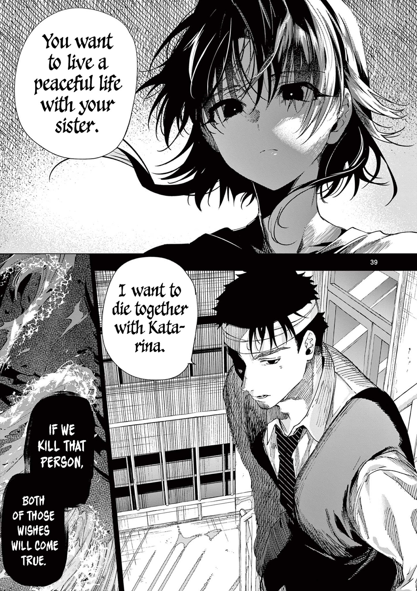 You are Ms. Servant. Chapter 84.2 page 20 - 