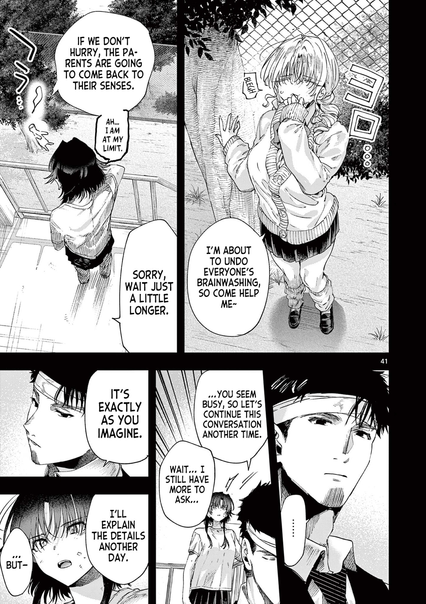 You are Ms. Servant. Chapter 84.2 page 22 - 