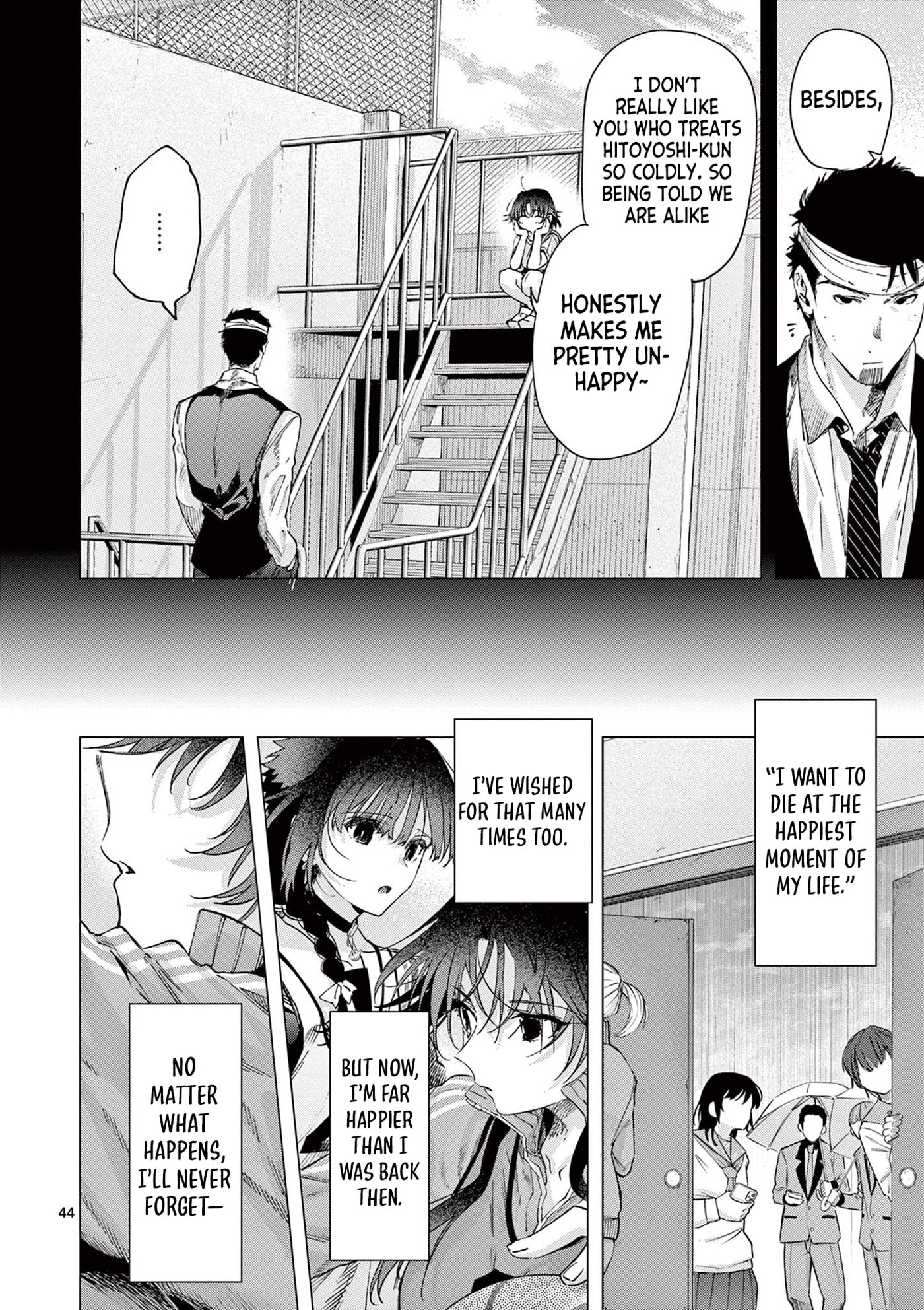 You are Ms. Servant. Chapter 84.2 page 25 - 